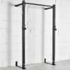 ATX Wall-Mount Half Rack HRW-640 -The Gym Revolution Shop atx hrw 660 atmo