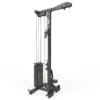 LTO-780 ATX Lat Pulldown Option For PRX-780 -The Gym Revolution Shop atx lto 780 sw