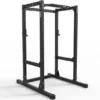 ATX Power Rack PRX-720 -The Gym Revolution Shop atx prx 720 set 1 02 1000px