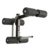 ATX Leg Extension/Curl Bench Attachment - OP-LEA -The Gym Revolution Shop mb op lea 01 5