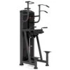 TGR Series Assisted Chin Up / Dip Machine -The Gym Revolution Shop mp u231 detail05