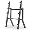 Freestanding 5 Bar Rack -The Gym Revolution Shop r 3670 01