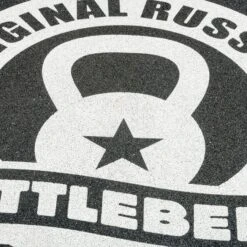 Custom Logo On Gym Flooring Tile/s 1m2 18 Custom Logo On Gym Flooring Tile/s 1m2 -The Gym Revolution Shop rtlo 8 von 8