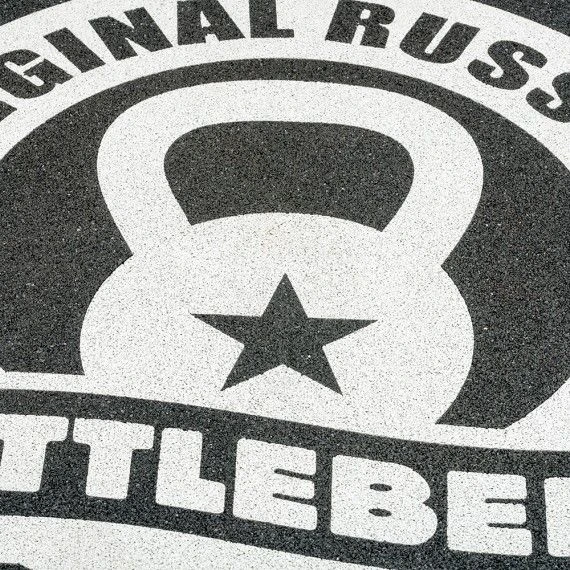 Custom Logo On Gym Flooring Tile/s 1m2 10 Custom Logo On Gym Flooring Tile/s 1m2 - Image 8